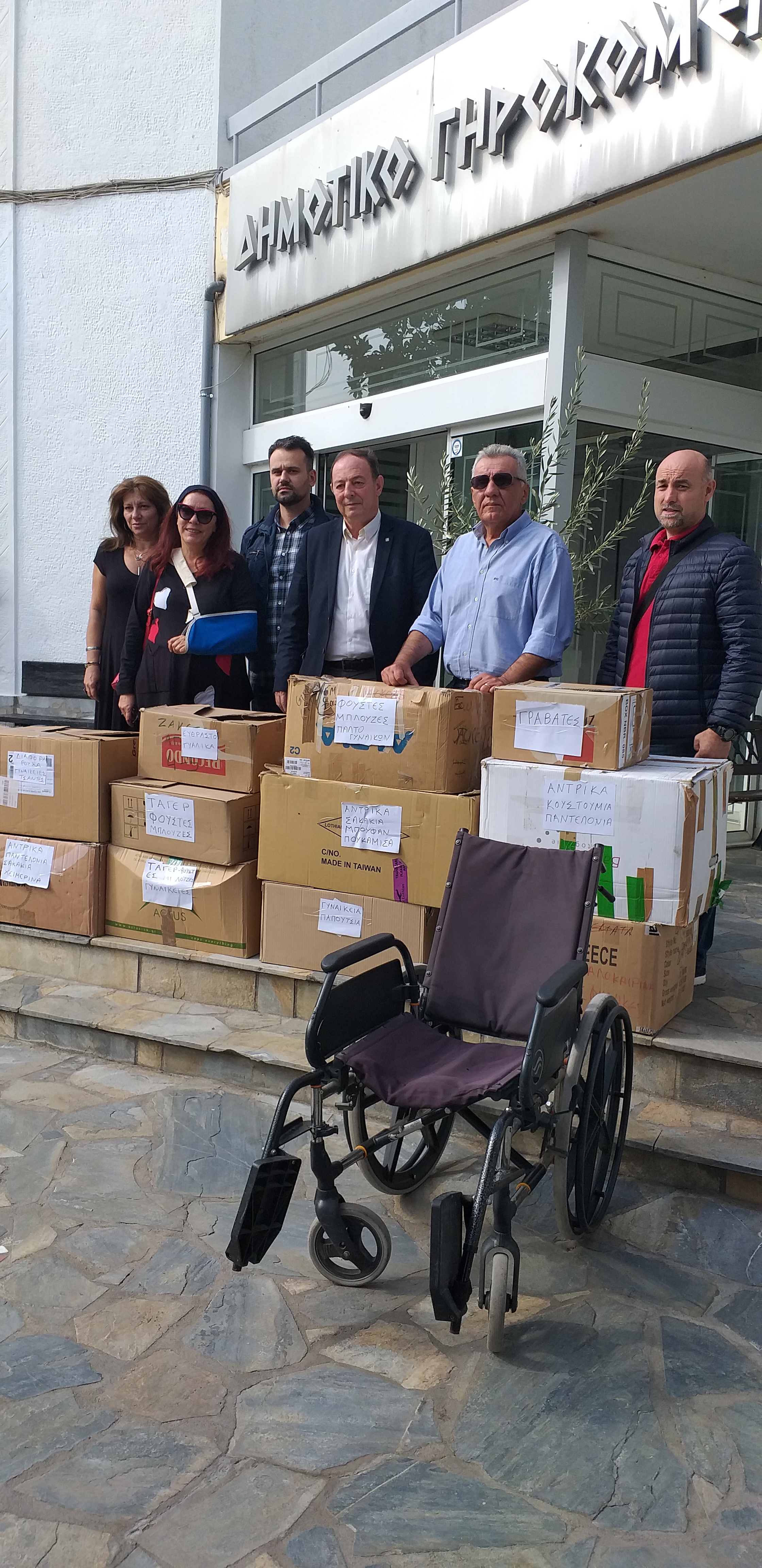 Προσφορά υλικών απο το Δήμο Λαρισαίων στο Γηροκομείο Λάρισας  